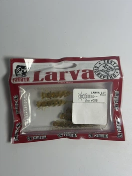Приманка FANATIK Larva 2 колір 006,00620L