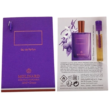 Molinard Osmanthus Парфюмированная вода (пробник) 1ml (2000220019750)