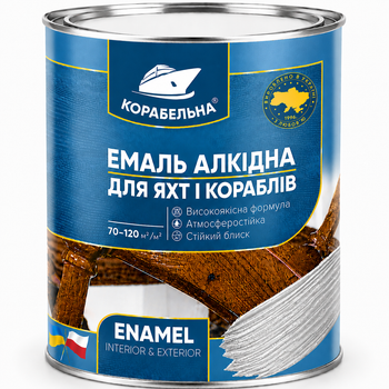 Эмаль алкидная Корабльная ПФ-115 Серебристая 0,7кг