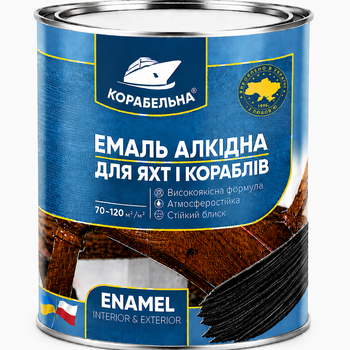 Эмаль алкидная Корабльная ПФ-115 Черная 0,9кг