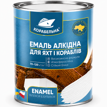 Эмаль алкидная Корабльная ПФ-115 Белая 0,9кг
