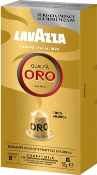 Кава мелена Lavazza NCC ALU Qualita Oro 55 г (8000070053465)