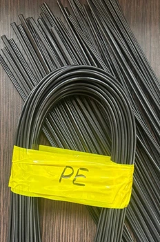 Прутки для пайки пластику PE 200 г