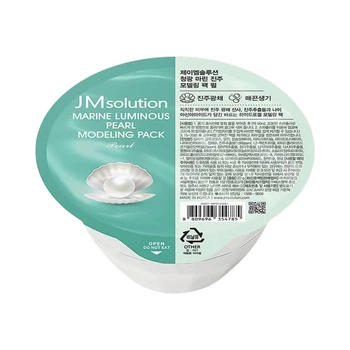 Альгинатная маска для сияния кожи JMsolution Marine Luminous Pearl Modeling Pack Pearl 22 г