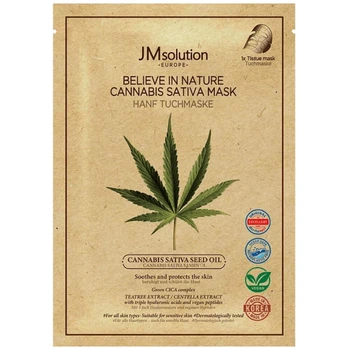 Веганская маска с маслом конопли JMsolution Europe Believe In Nature Cannabis Sativa Seed Oil Mask 1 шт