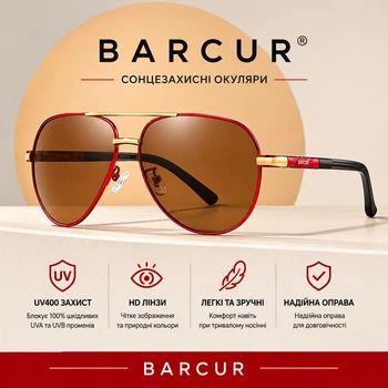 Солнцезащитные очки Aviator Barcur Red-Tea