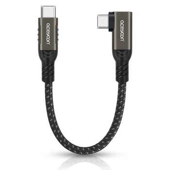Кабель aceyoon USB C-USB C 240 Вт в нейлоновой оплетке (10 см)