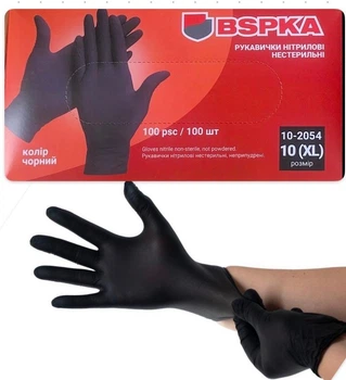 Рукавиці нітилові чорні міцні 5,5г, BSPKA, 100 шт/уп, розмір, XL