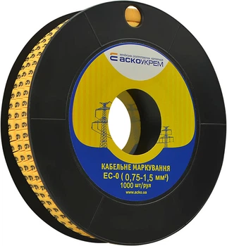 Маркування кабельне ЕС-0 "6" (0,75-1,5мм) АСКО (A0150080036)