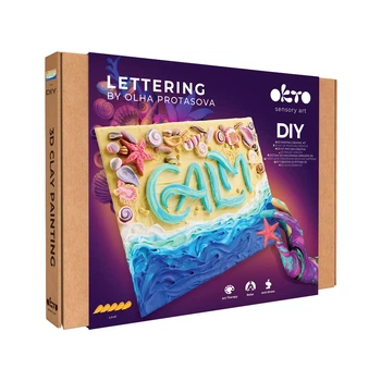 Набор для создания объемной картины Okto CALM 30x40 см (10052)