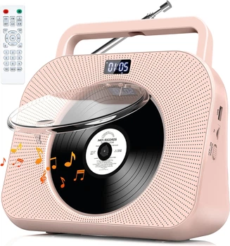 Настольный CD-плеер Gracioso со встроенным FM-радио и Bluetooth