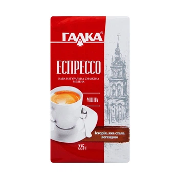 Кава Галка Еспрессо 225г