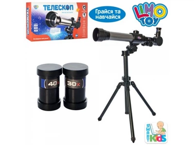 Телескоп дитячий зі збільшенням 20-30-40 разів, Limo Toy, SK 0011