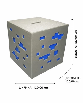 Скарбничка-нічник у вигляді блоку алмазної руди з гри minecraft. Aivory