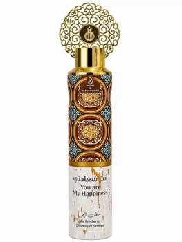 You Are My Happiness My Perfumes Парфумований Освіжувач Повітря 300 Мл