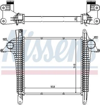 Інтеркулер Nissens 97057