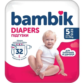 Детские подгузники-трусики Bambik Medium размер 5 (11-25 кг) 2*32 шт