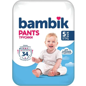 Дитячі підгузки-трусики Bambik розмір 5 (12-17 кг) 2*34 шт