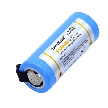 Аккумулятор LiitoKala 26650A 5100mAh 3.7v 18.9Wh Li-ion