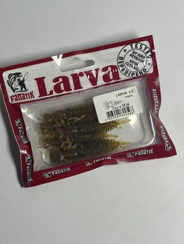 Силиконовая приманка Фанатик Larva 3 цвет 004,00430L