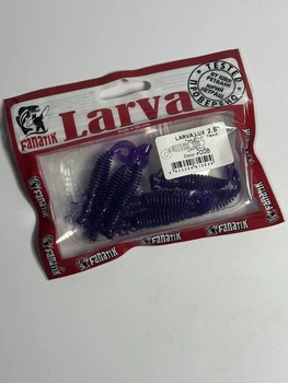 Larva LUX 2,5 цвет 008 Приманка Фанатик,00825LL