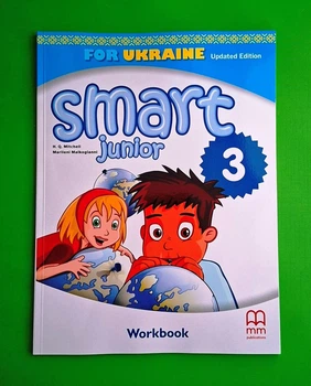 Smart Junior 3. Workbook. Updated Edition with QR code. Лінгвист