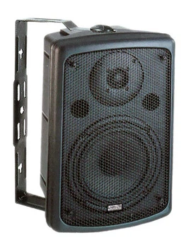 Акустическая система Soundking FP206A