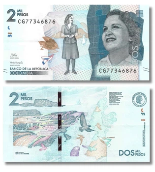 Банкнота 2000 песо Колумбія 2023 рік UNC