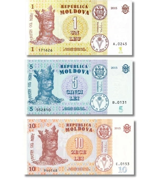 Набір 3 банкнот 1, 5, 10 леїв Молдова UNC