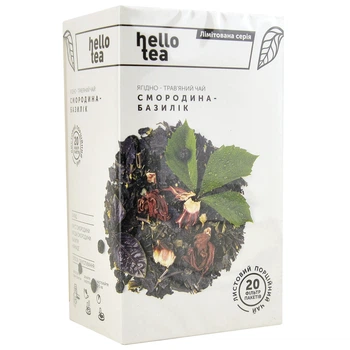 Чай трав'яний Hello Tea Смородина-базилік 20 пакетиків (4820208950336)