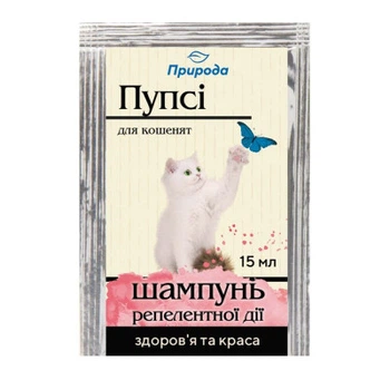 Шампунь для животных Природа Пупси для котят от блох и клещей (4820157401910)