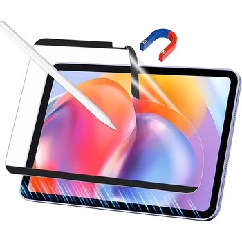 Защитная пленка iPad 10/11 A16 Magnet Paper Film матовая