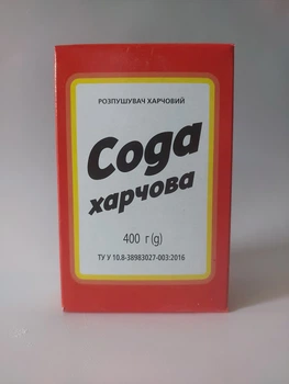 Сода Харчова Monik 400г