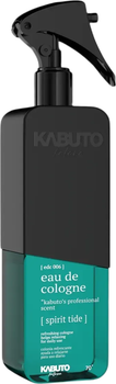 Одеколон після гоління Kabuto Katana Eau De Cologne Spirit Tide 400 мл (8685077950117)