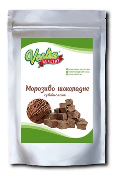 Мороженое сублимированное Vestra Healthy шоколадное 20 г