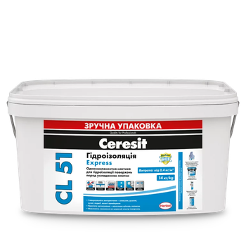 Мастика однокомпонентная гидроизоляционная Ceresit CL 51 14кг