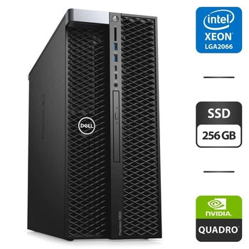 Рабочая станция Dell Precision 5820 Tower / Intel Xeon W-2123 (4 (8) ядра по 3.6 - 3.9 GHz) / 32 GB DDR4 / 256 GB SSD / nVidia Quadro M2000, 4 GB GDDR5, 128-bit / DVD-ROM б/у