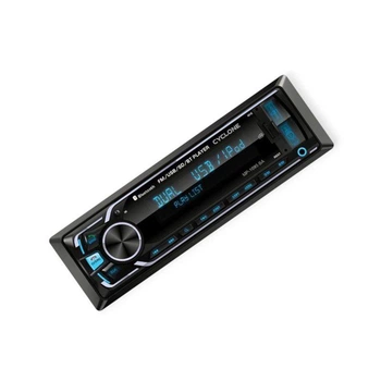 Магнитола Cyclone MP-1095 BA FM, USB, USB для зарядки 2.1A, microSD, AUX, MP3, WMA, BT, мультиколор, EwayLink