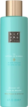 Олія для душу Rituals The Ritual of Karma 200 мл (8719134169300)