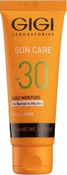 Krem przeciwsłoneczny do twarzy Gigi Sun Care Advanced SPF 30 do skóry tłustej 75 ml (7290015443821)