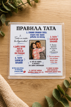 Магнит акриловый для ТТА 10х10 см.