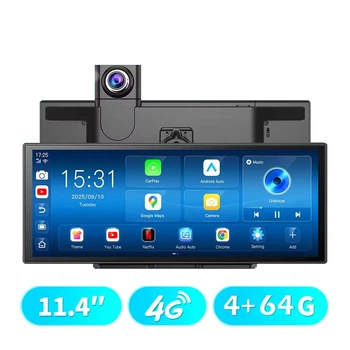 Авто экран - Imagebon M70 11.4" 4G Android 14 | 4+64 ГБ | 8 ядер | CarPlay / Android Auto | Разделенный экран | Видеорегистратор