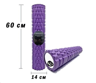 Масажний ролер EasyFit Grid Roller v3.1 60 см для м'язів та йоги фіолетовий комбінований рельєф для міофасціального релізу