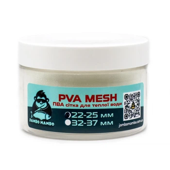 ПВА сітка JamboMambo 25 мм для теплої води 25 метрів, PVA-mesh 25 mm
