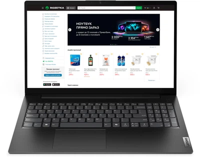 Ноутбук Lenovo V15 G6 ARP (83UU0027RA) Business Black