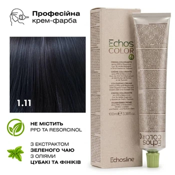 Крем-фарба для волосся Echosline Echos Color 1.11 Чорно-синій 100 мл