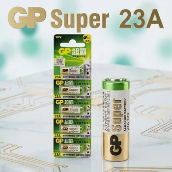 Батарейка лужна GP Super Alkaline 23A 12V для сигналізацій та брелоків, 5 штук