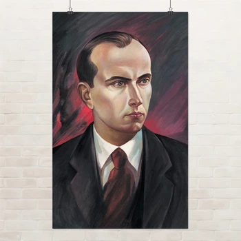 Постер Бандера Степан Андрійович, Stepan Bandera, УПА, історія України, A3 42×26 см (id5250)