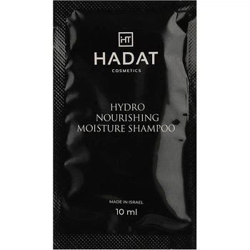 Зволожуючий шампунь з гідроживленням Hadat Cosmetics Hydro Nourishing Moisture Shampoo, пробник 10 мл testerhadat009