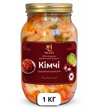 Кимчи, Ферментированный 1000г (1кг), 100% натуральный